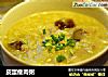 皮蛋瘦肉粥的做法