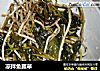凉拌鱼腥草的做法