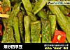 爆炒四季豆的做法