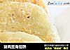 猪肉豆角馅饼的做法