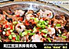 阳江豆豉蒸排骨肉丸的做法