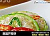 西葫芦肉饼的做法
