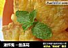 油炸鬼 --丝瓜花的做法