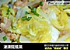 油渣娃娃菜的做法