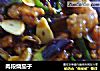 肉段烧茄子的做法