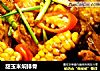 甜玉米焖排骨的做法