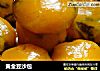 黄金豆沙包的做法