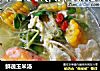 鲜蔬玉米汤的做法