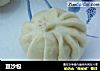 豆沙包的做法