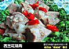 西兰花烧肉的做法