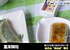 韭菜锅贴的做法