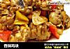 香辣鸡块的做法