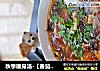 秋季暖身汤-【番茄虾皮蛋花汤】的做法