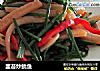 韭苔炒鱿鱼的做法