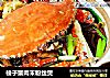 梭子蟹肉末粉丝煲的做法