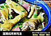 莲藕咸肉草鸡汤的做法