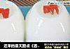 迟来的夏天甜点《杏仁露布丁》的做法