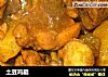 土豆鸡腿的做法
