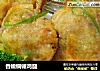 香嫩铜锤鸡腿的做法