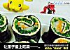让孩子爱上吃菜——紫菜蔬菜卷的做法