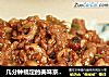 几分钟搞定的美味京酱肉丝的做法