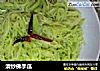 清炒佛手瓜的做法
