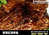 家常红烧带鱼的做法