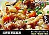 私房版家常豆腐的做法