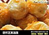 想炸芝麻汤圆的做法