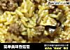 简单美味香菇饭的做法