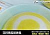 花样南瓜奶黄包的做法
