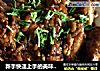 新手快速上手的美味~~~可乐鸡翅的做法