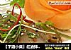 【下酒小菜】红油拌鸭胗的做法