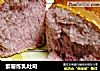 紫薯炼乳吐司的做法