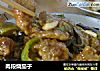 肉段烧茄子的做法
