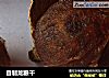 自制龙眼干的做法