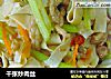 千张炒肉丝的做法