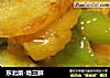 东北菜-地三鲜的做法