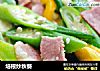 培根炒秋葵的做法