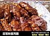 蒜蓉辣酱鸡翅的做法