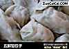 五鲜馅饺子的做法