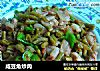 咸豆角炒肉的做法