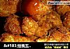 ＆#183;给我五分钟-美味鸡米花（超详细过程）的做法