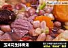 玉米花生排骨汤的做法
