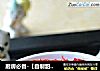 厨房必备-【自制甜辣酱】的做法