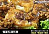 客家煎酿豆腐的做法