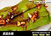 虎皮尖椒的做法