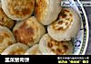 韭菜猪肉饼的做法