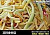 凉拌金针菇的做法