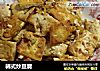 韩式炒豆腐的做法